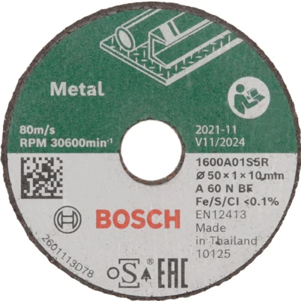 Bosch (EasyCut) Kesme Taşı 50*1 mm