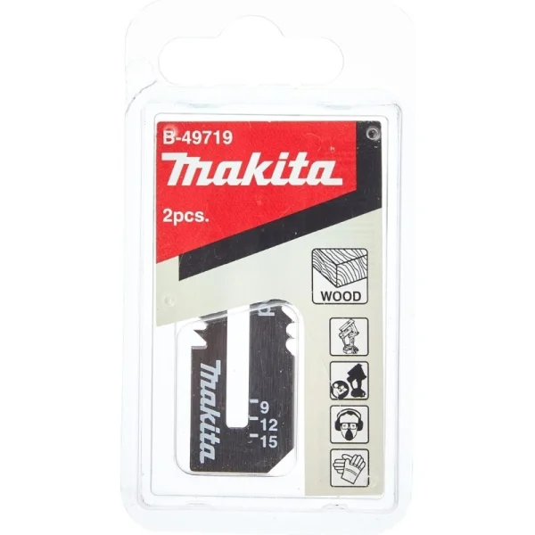 Makita B-49719 Ahşap Pano Kesici Bıçağı SD100 İçin (2 Adet)