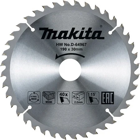Makita D-64967 Eko Daire Testere Bıçağı 190x40 Diş